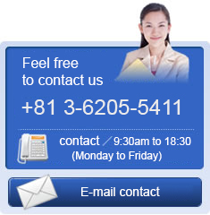 Feel free to contact us